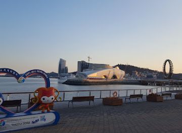 south-korea/yeosu-ocean-park/shop/sky-tower-cafe-sky