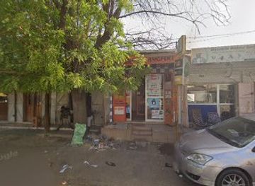 senegal/diourbel/shop/boutique-mame-diarra