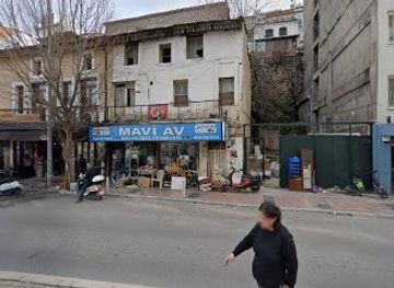 turkiye/izmir/shop/smyrna-turistik-ve-hediyelik