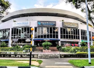 singapore/bukit-timah/shop/serene-centre