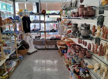 greece/chalkidiki/shop/the-store-of-kallinikos-maria