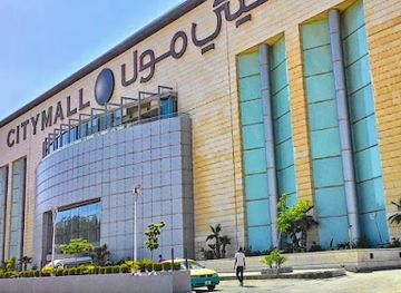 jordan/eastern-highlands/shop/city-mall