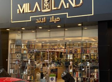 saudi-arabia/al-jubail/shop/milaland