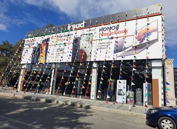 azerbaijan/yevlakh/shop/irshad