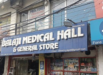 india/telangana/shop/lumbini-jewel-mall