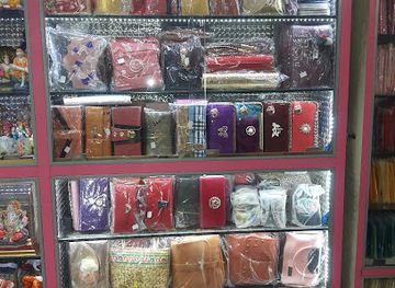 india/pune/shivajinagar/shop/sargam-gift-shoppe