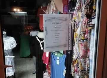 serbia/kolubara/shop/str-skaut