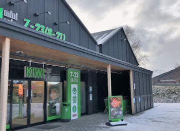 norway/jotunheimen-national-park/shop/kiwi-lom