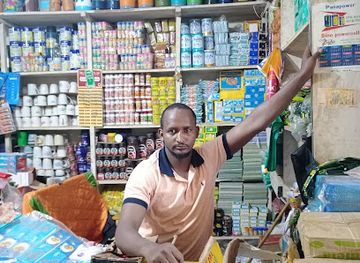 uganda/karamoja/shop/tawakal-store-moroto