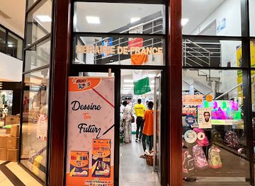 cote-d-ivoire/lacs/shop/prima-center