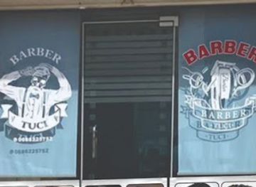 albania/kurbin/shop/barber-shop-tuci-lac-kurbin