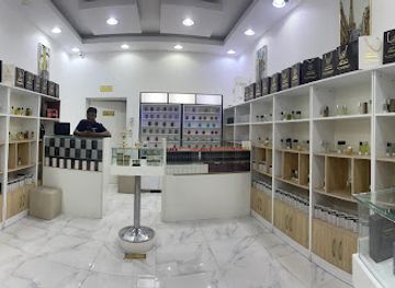 united-arab-emirates/umm-al-quwain/shop/al-kashkha-perfumes