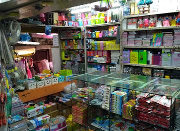 india/pune/shop/sanika-return-gifts-shree-trimurti-traders-laxmi-narayan-market