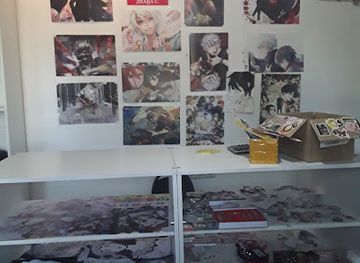 kazakhstan/turkestan-region/shop/anime-shop-turkestan