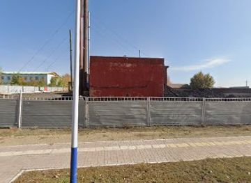 mongolia/zuunmod/shop/a-shop