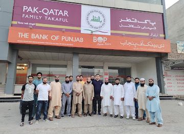 pakistan/central-punjab/shop/ab-super-store