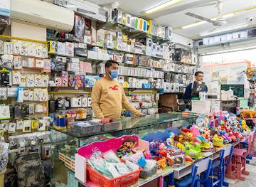 pakistan/islamabad/shop/one-shop-toys-official