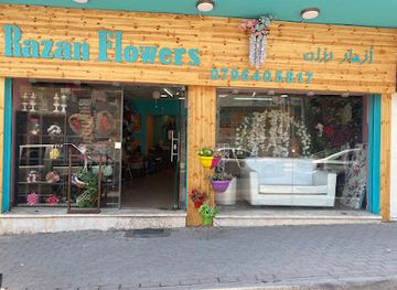 jordan/madaba/shop/razan-flowers