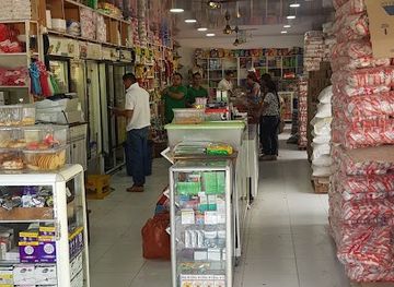 colombia/cesar-department/shop/la-trinchera