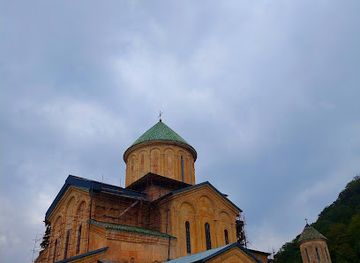 georgia/kutaisi/shop/gelati