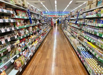 japan/mimasaka/shop/marunaka-mimasaka