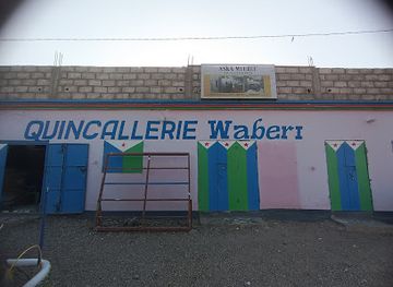 djibouti/ali-sabieh/shop/quincaillerie-waberi