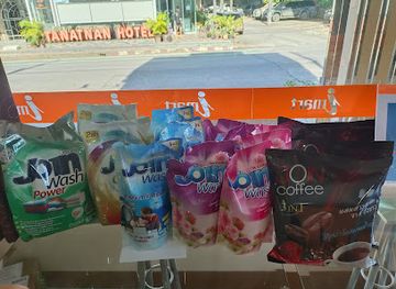 thailand/ranong/shop/happy-jaycee