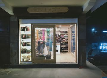 india/himalayan-mountains/shop/hyund-himalayan-handicraft-kasol