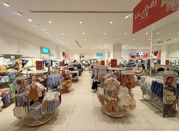 saudi-arabia/sakakah/shop/centrepoint