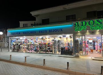 cyprus/ayia-napa/shop/adonis-gift-center