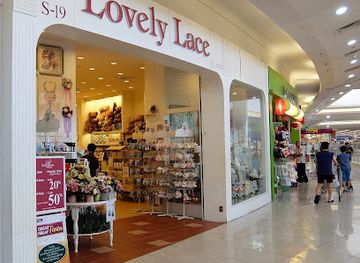 malaysia/johor-bahru/bukit-indah/shop/lovely-lace-aeon-mall-bukit-indah