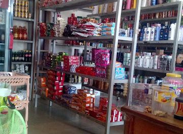 ghana/upper-east-region/shop/jo-jil-ventures