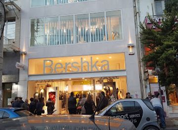 greece/heraklion/shop/bershka