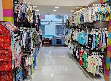 india/shillong/shop/firstcry-com-store-shillong-police-bazar