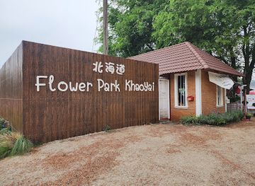 thailand/khao-yai/shop/hokkaido-flower-park-khaoyai