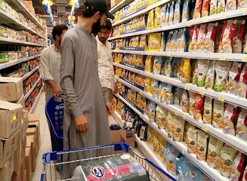 pakistan/quetta/shop/imtiaz-mega-quetta