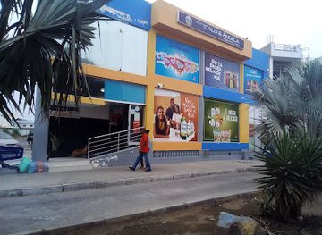 cabo-verde/maio/shop/supermercado-calu-e-angela