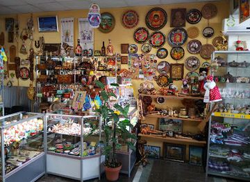 ukraine/zaporozhye/shop/ukrayinsky-souvenir