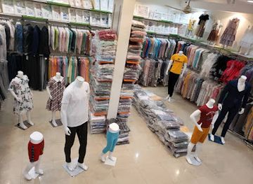 yemen/al-hudaydah/shop/al-joniedi-trading-stores