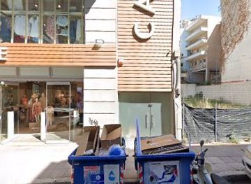 greece/ioannina/shop/stefanel