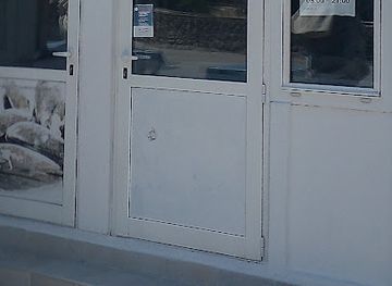 croatia/paklenica-national-park/shop/ribarnica