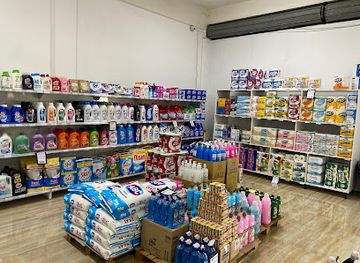 albania/kavaje/shop/ambra-market