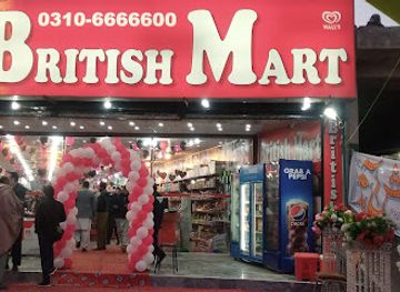 pakistan/ladakh/shop/british-mart