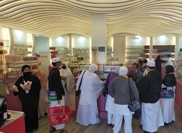 saudi-arabia/al-hada/shop/masnaa-rashed-alqarshi-lntaj-dhn-wma-alward-altaifi