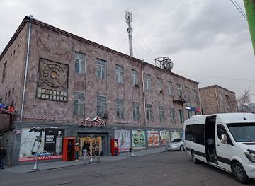 armenia/goris/shop/ararat-supermarket