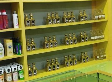 pakistan/gwadar/shop/d-scent-store