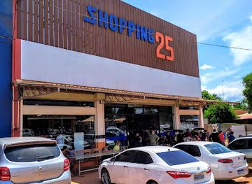 guyana/lethem/shop/shopping-25