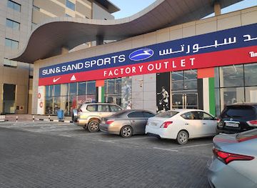 united-arab-emirates/ajman/shop/sun-sand-sports-factory-outlet