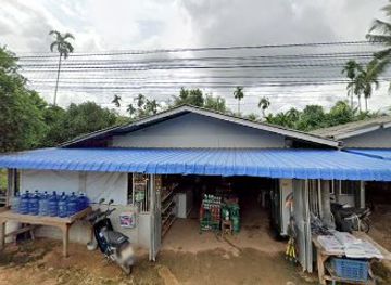 thailand/trat/shop/rann-khaa-maa-heng