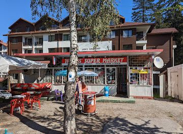 bulgaria/borovets/shop/jimmy-s-super-market-e82